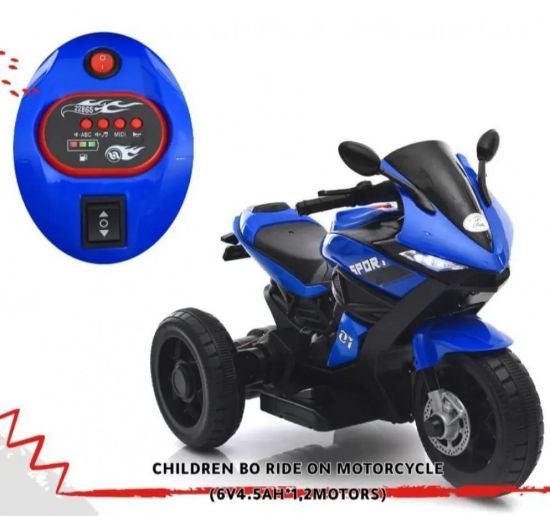 صورة دباب اطفال كهربائي